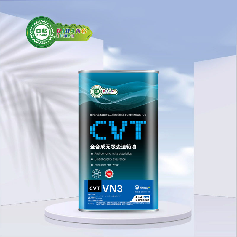 CVT ઓટોમેટિક ગિયરબોક્સ ઓઈલ VN3 નું કુલ સંશ્લેષણ