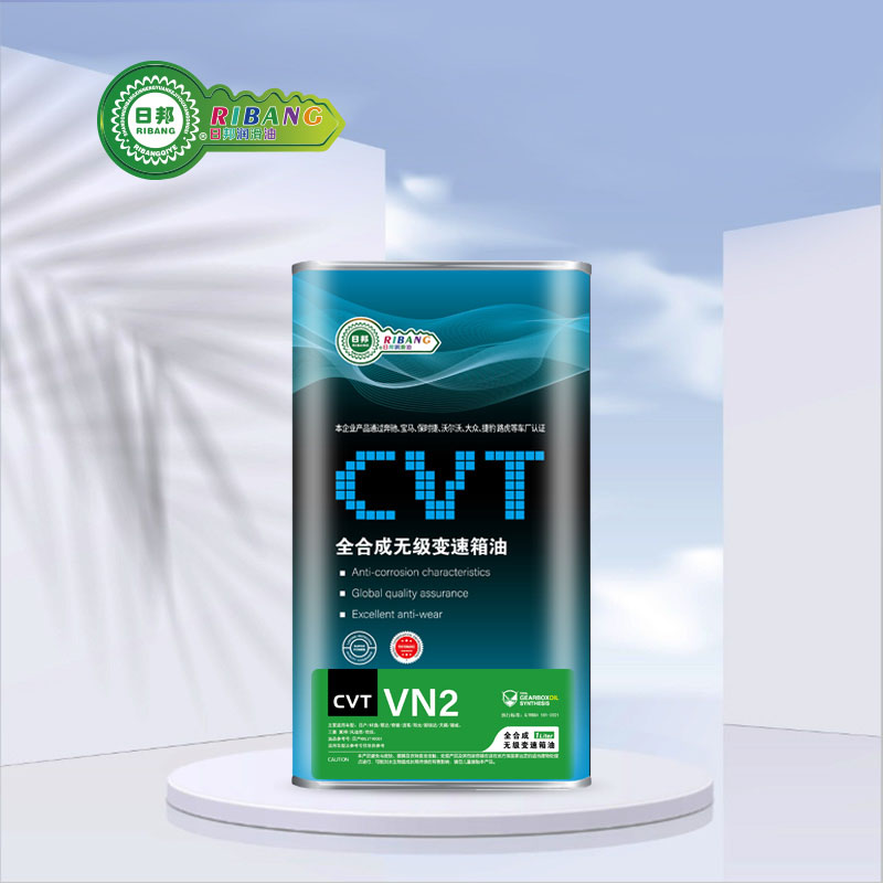 CVT જાપાનીઝ VN2 ગિયરબોક્સ તેલનું કુલ સંશ્લેષણ