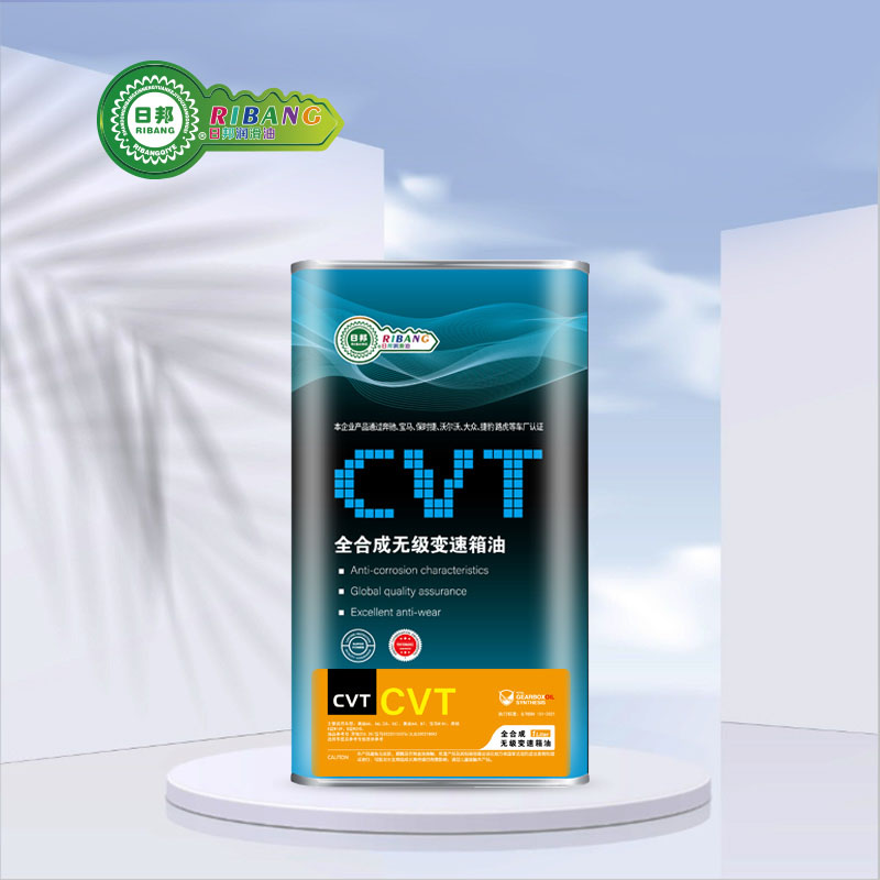 CVT ટ્રાન્સમિશન તેલનું કુલ સંશ્લેષણ